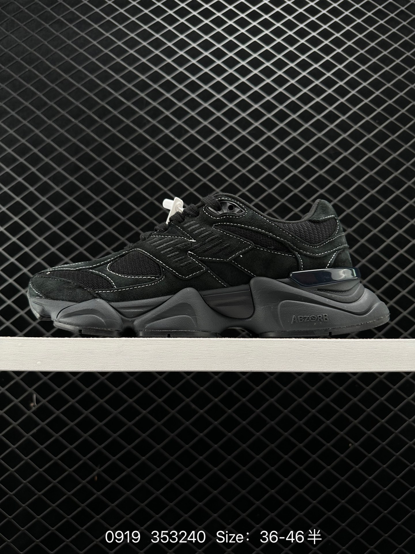 JF/Joe Freshgoods x NB New Balance 9060”Inside Voices“